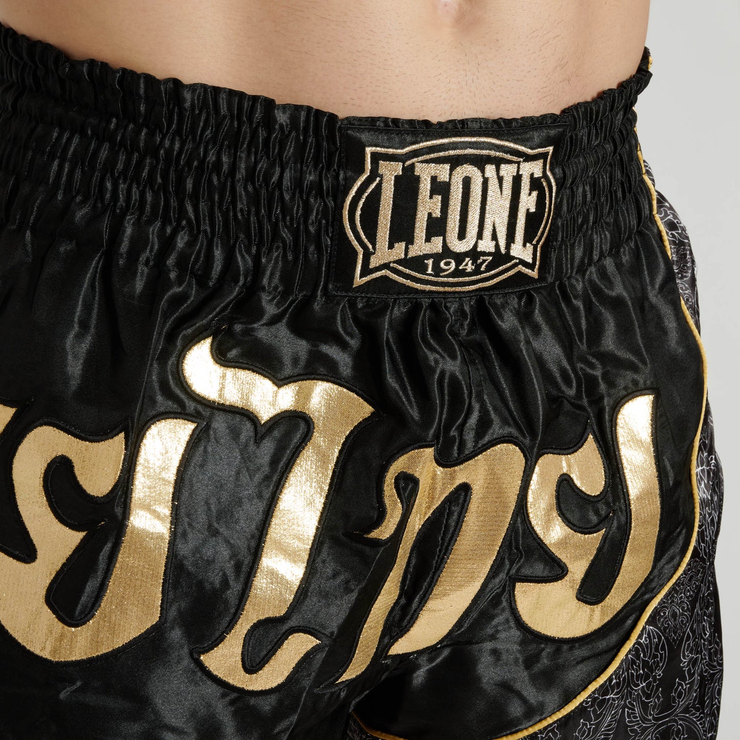 Pantalon kick&thai ELITE AB879